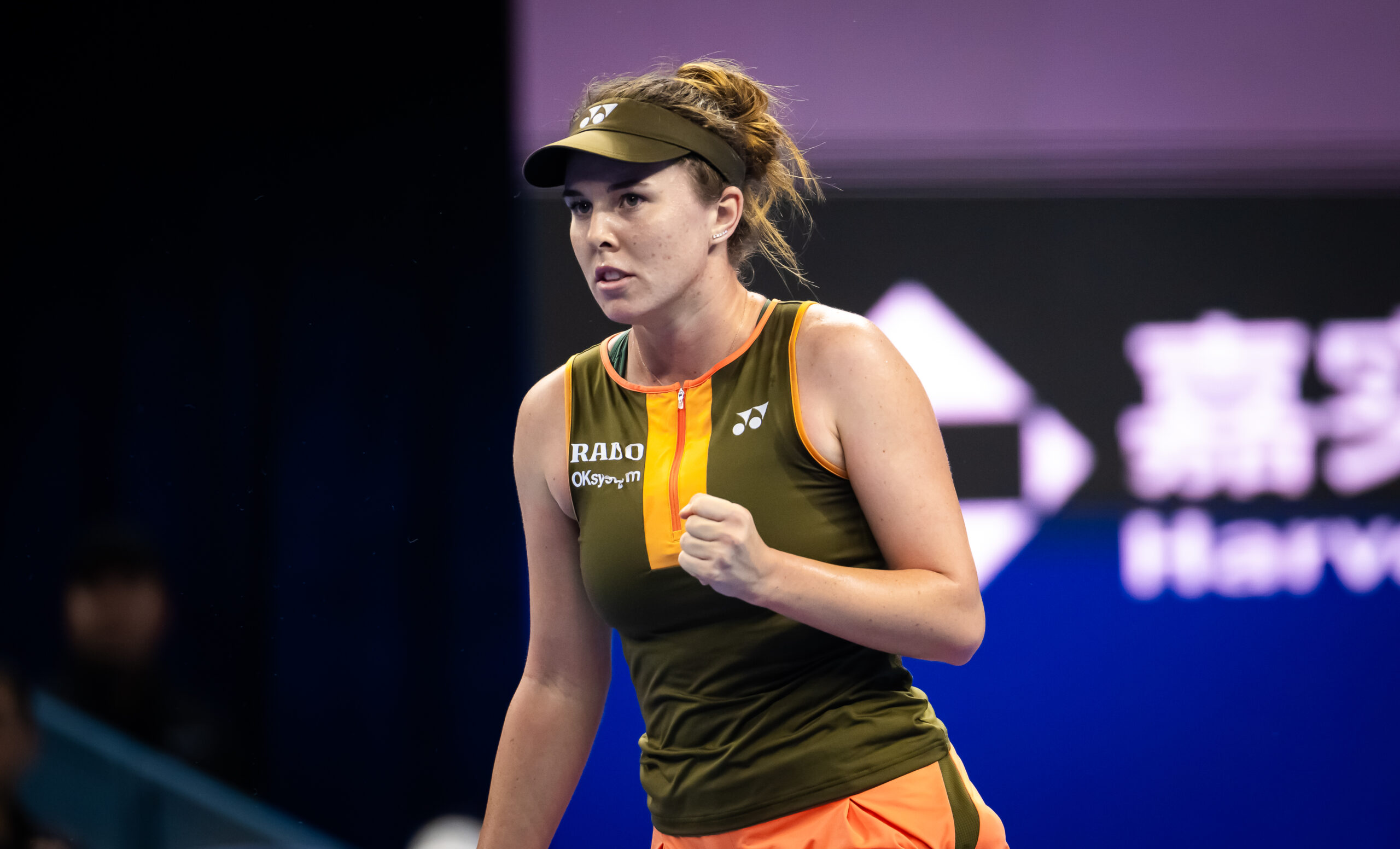 Linda Noskova stuns Pegula to set China Open showdown with Anisimova